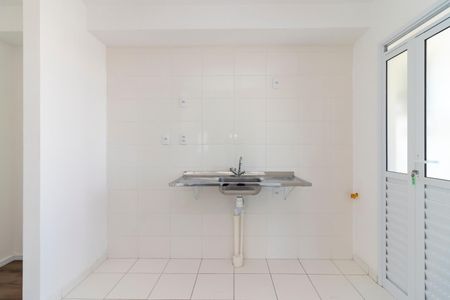 Apartamento à venda com 42m², 2 quartos e 1 vaga Apartamento à venda com 42m², 2 quartos e 1 vagaCozinha
