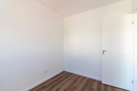 Apartamento à venda com 42m², 2 quartos e 1 vaga Apartamento à venda com 42m², 2 quartos e 1 vagaQuarto 1
