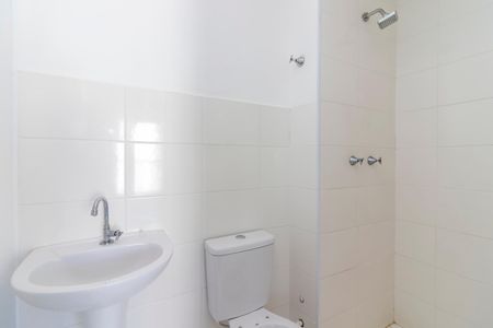 Apartamento à venda com 42m², 2 quartos e 1 vaga Apartamento à venda com 42m², 2 quartos e 1 vagaBanheiro