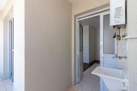 Apartamento à venda com 42m², 2 quartos e 1 vaga Apartamento à venda com 42m², 2 quartos e 1 vagaÁrea de Serviço