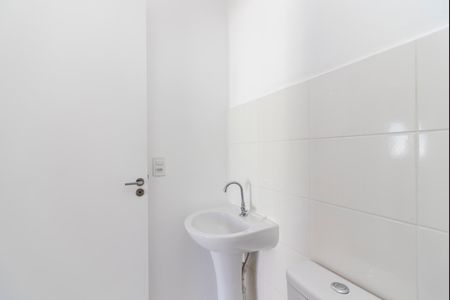 Apartamento à venda com 42m², 2 quartos e 1 vaga Apartamento à venda com 42m², 2 quartos e 1 vagaBanheiro