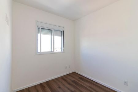 Apartamento à venda com 42m², 2 quartos e 1 vaga Apartamento à venda com 42m², 2 quartos e 1 vagaQuarto 1