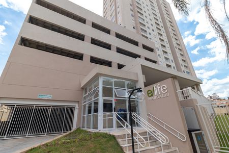 Apartamento à venda com 42m², 2 quartos e 1 vagaFachada do Prédio