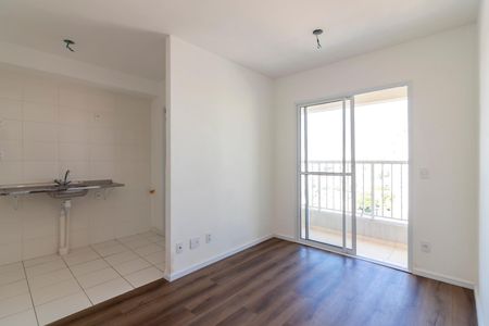 Apartamento à venda com 42m², 2 quartos e 1 vaga Apartamento à venda com 42m², 2 quartos e 1 vagaSala