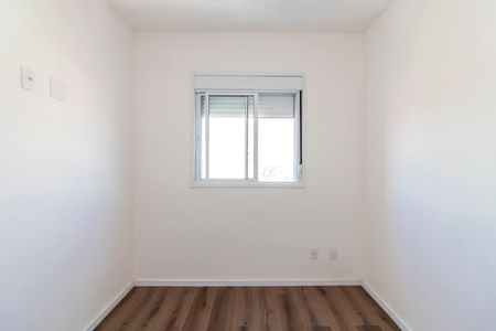 Apartamento à venda com 42m², 2 quartos e 1 vaga Apartamento à venda com 42m², 2 quartos e 1 vagaQuarto 1
