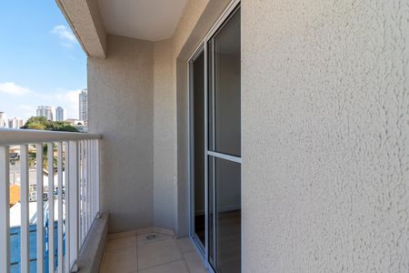 Apartamento à venda com 42m², 2 quartos e 1 vaga Apartamento à venda com 42m², 2 quartos e 1 vagaVaranda da Sala