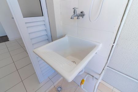 Apartamento à venda com 42m², 2 quartos e 1 vaga Apartamento à venda com 42m², 2 quartos e 1 vagaÁrea de Serviço