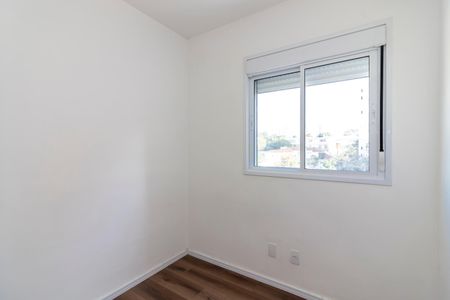 Apartamento à venda com 42m², 2 quartos e 1 vaga Apartamento à venda com 42m², 2 quartos e 1 vagaQuarto 2