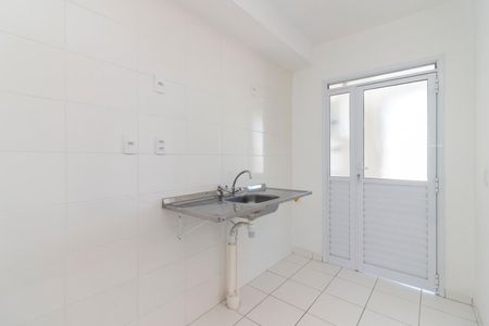 Apartamento à venda com 42m², 2 quartos e 1 vaga Apartamento à venda com 42m², 2 quartos e 1 vagaCozinha