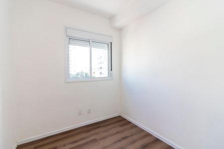 Apartamento à venda com 42m², 2 quartos e 1 vaga Apartamento à venda com 42m², 2 quartos e 1 vagaQuarto 2