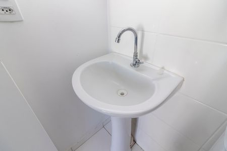 Apartamento à venda com 42m², 2 quartos e 1 vaga Apartamento à venda com 42m², 2 quartos e 1 vagaBanheiro