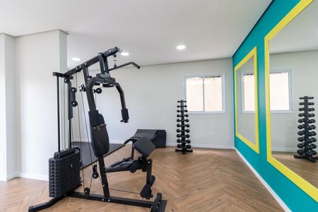 Apartamento à venda com 42m², 2 quartos e 1 vagaÁrea comum - Academia