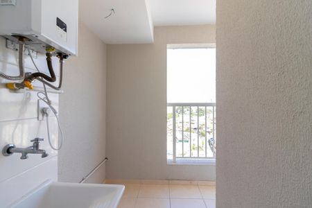 Apartamento à venda com 42m², 2 quartos e 1 vaga Apartamento à venda com 42m², 2 quartos e 1 vagaÁrea de Serviço