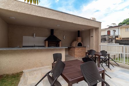 Apartamento à venda com 42m², 2 quartos e 1 vagaÁrea comum - Churrasqueira