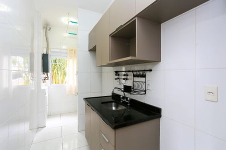 Apartamento para alugar com 38m², 1 quarto e 1 vaga Apartamento para alugar com 38m², 1 quarto e 1 vagaCozinha