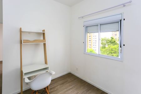 Apartamento para alugar com 38m², 1 quarto e 1 vaga Apartamento para alugar com 38m², 1 quarto e 1 vagaSuíte 1