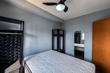 Apartamento para alugar com 25m², 1 quarto e sem vaga Apartamento para alugar com 25m², 1 quarto e sem vagaQuarto