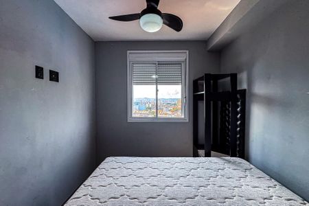 Apartamento para alugar com 25m², 1 quarto e sem vaga Apartamento para alugar com 25m², 1 quarto e sem vagaQuarto