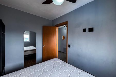 Apartamento para alugar com 25m², 1 quarto e sem vaga Apartamento para alugar com 25m², 1 quarto e sem vagaQuarto
