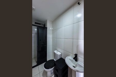 Apartamento para alugar com 25m², 1 quarto e sem vaga Apartamento para alugar com 25m², 1 quarto e sem vagaBanheiro
