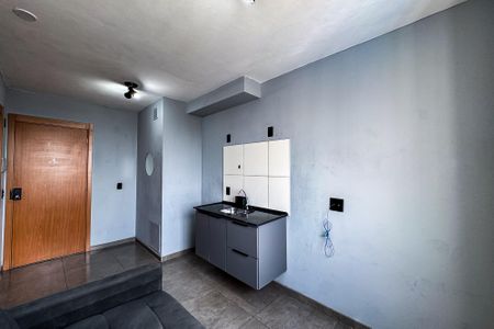 Apartamento para alugar com 25m², 1 quarto e sem vaga Apartamento para alugar com 25m², 1 quarto e sem vagaStudio