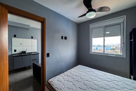 Apartamento para alugar com 25m², 1 quarto e sem vaga Apartamento para alugar com 25m², 1 quarto e sem vagaQuarto