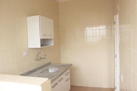 Apartamento à venda com 55m², 2 quartos e 1 vagaCozinha