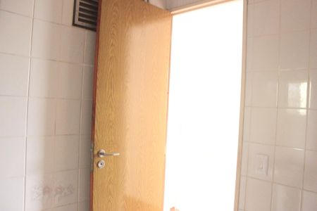 Apartamento à venda com 55m², 2 quartos e 1 vagaBanheiro