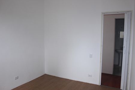 Apartamento à venda com 55m², 2 quartos e 1 vagaQuarto 1