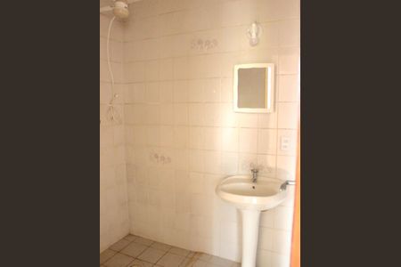 Apartamento à venda com 55m², 2 quartos e 1 vagaBanheiro