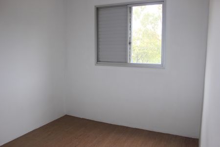 Apartamento à venda com 55m², 2 quartos e 1 vagaQuarto 1