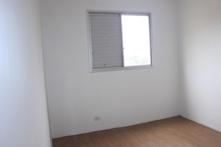 Apartamento à venda com 55m², 2 quartos e 1 vagaQuarto 2