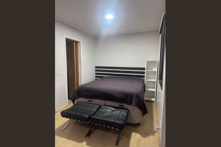 Apartamento à venda com 76m², 2 quartos e 1 vaga Apartamento à venda com 76m², 2 quartos e 1 vagaQuarto