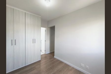 Apartamento para alugar com 73m², 2 quartos e 2 vagasSuíte