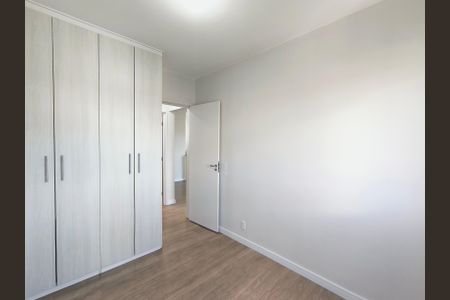 Apartamento para alugar com 73m², 2 quartos e 2 vagasQuarto 1