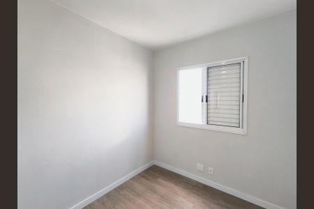 Quarto 1 de apartamento para alugar com 2 quartos, 73m² em Jardim Torres São José, Jundiaí