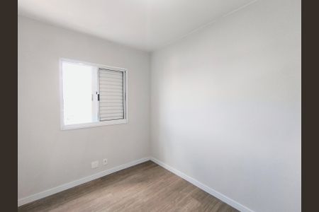 Apartamento para alugar com 73m², 2 quartos e 2 vagasQuarto 1