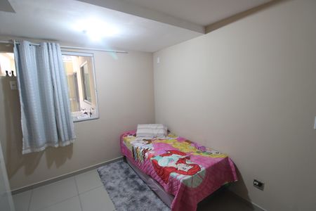 Apartamento à venda com 77m², 2 quartos e 1 vagaQuarto 2