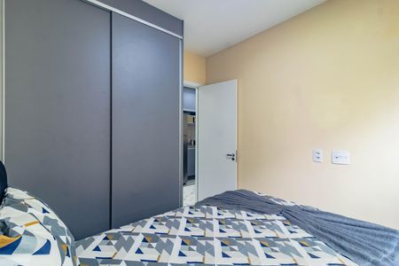 Kitnet/Studio para alugar com 1 quarto, 32m² em Vila Santa Catarina, São Paulo