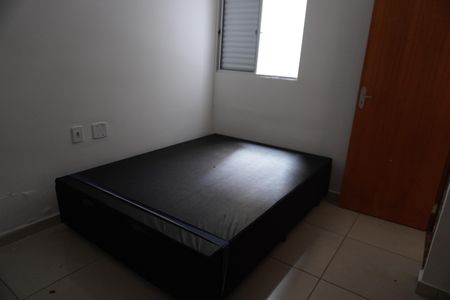 Casa de condomínio para alugar com 37m², 1 quarto e sem vagaQuarto