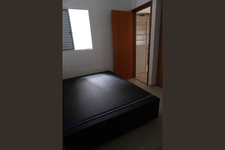Casa de condomínio para alugar com 37m², 1 quarto e sem vagaQuarto