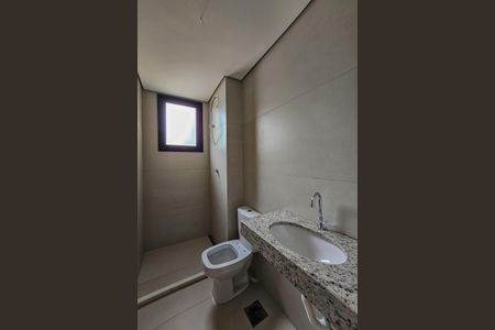 Apartamento à venda com 138m², 3 quartos e 2 vagasBanheiro da Suíte