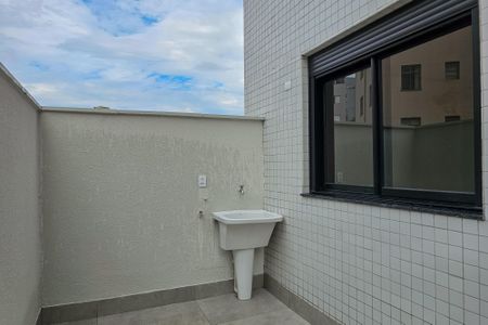 Apartamento à venda com 138m², 3 quartos e 2 vagasÁrea de Serviço