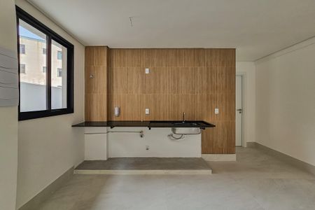 Apartamento à venda com 138m², 3 quartos e 2 vagasCozinha