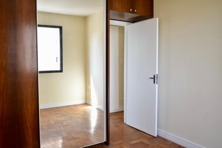 Apartamento à venda com 79m², 2 quartos e 1 vagaQuarto 2