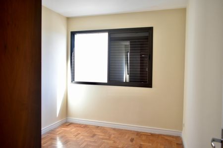 Apartamento à venda com 79m², 2 quartos e 1 vagaQuarto 1