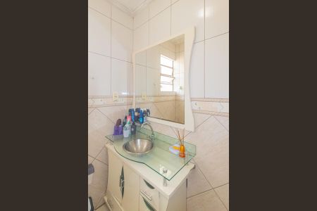 Casa à venda com 230m², 4 quartos e 1 vaga Casa à venda com 230m², 4 quartos e 1 vagaBanheiro Social