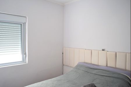 Apartamento para alugar com 58m², 2 quartos e sem vagaQuarto 2