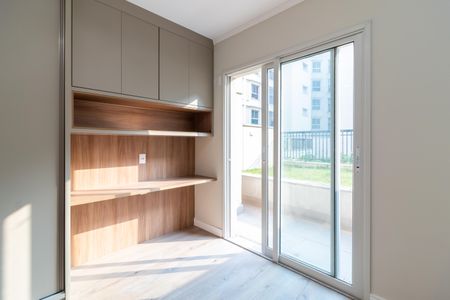 Apartamento para alugar com 106m², 2 quartos e 1 vagaSuíte 1