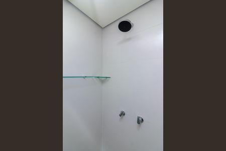 Apartamento para alugar com 106m², 2 quartos e 1 vagaBanheiro da Suíte 1